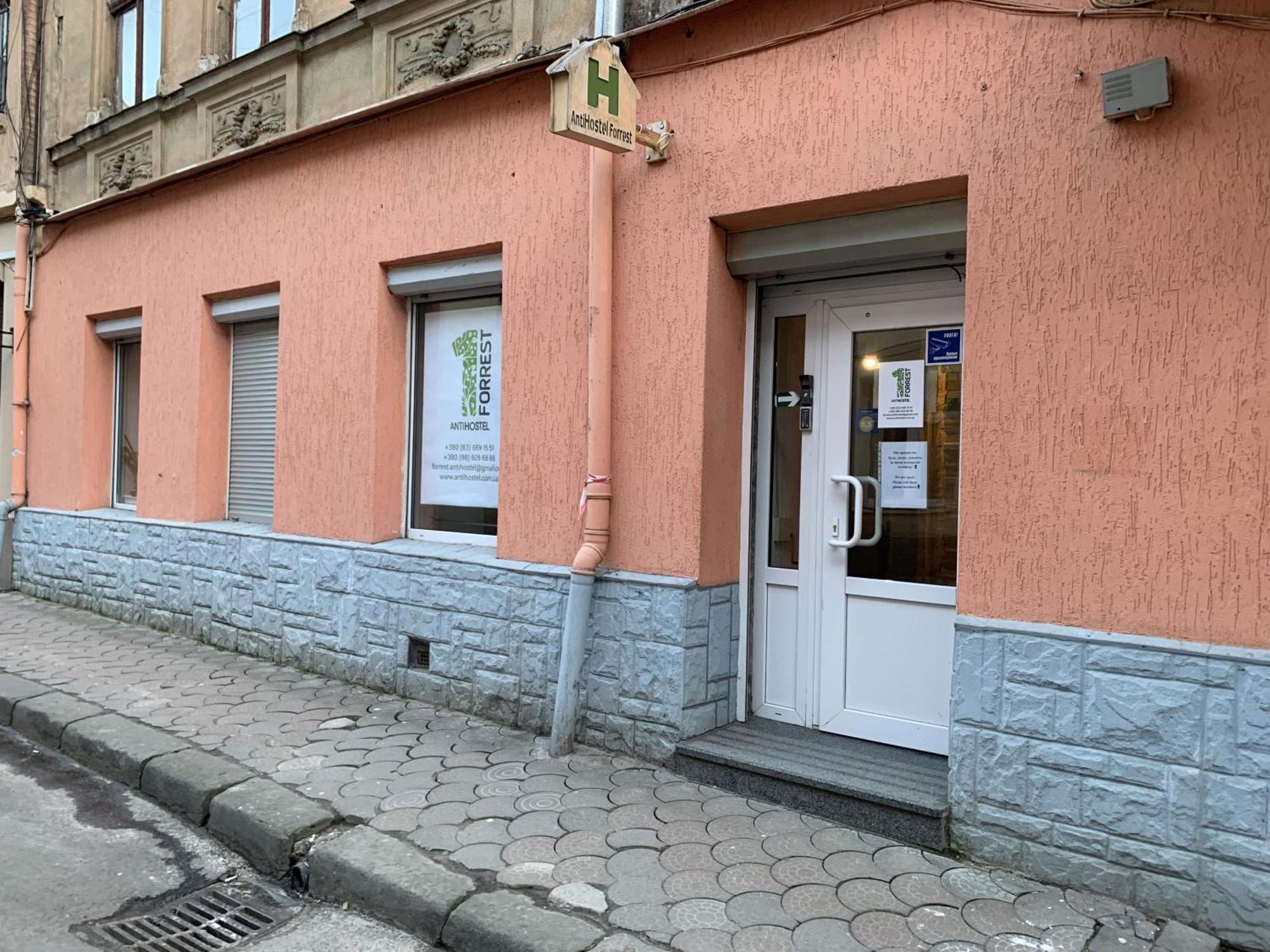 Antihostel Forrest Lviv Exteriör bild
